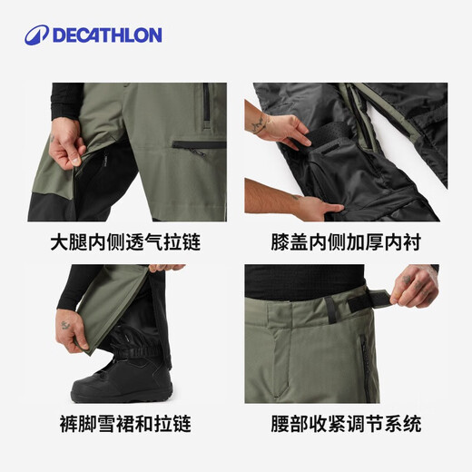 Decathlon waterproof professional ski suit SNB500 men's snowboard adult professional ski suit-5365831