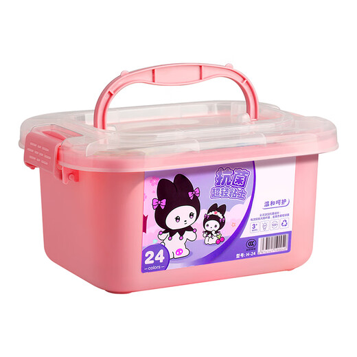 Reverse ultra-light antibacterial clay gift box for children's colored mud clay kindergarten children's plasticine diy handmade space colored mud clay material tools 24 colors blue box