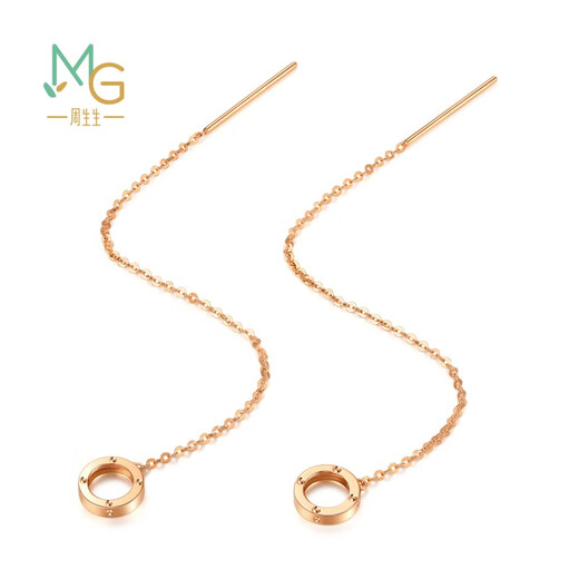Chow Sang Sang Colored Gold Ear Thread Mint Series 18K Rose Gold Geometric Circle Earrings Women’s Model 91979E Pricing