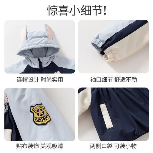 Banxidi Girls' Jacket Baby Cotton Clothes Autumn and Winter 2025 New Children's Style Hooded Top Winter Padded Children's Clothes Blue 90