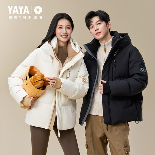 Yayawang Yibo same style No. 1 series red down jacket for men and women short style 2025 winter latest cold-proof thick coat Y Chinese red L /175 (recommended 125-140Jin Jin is equal to 0.5 kg)