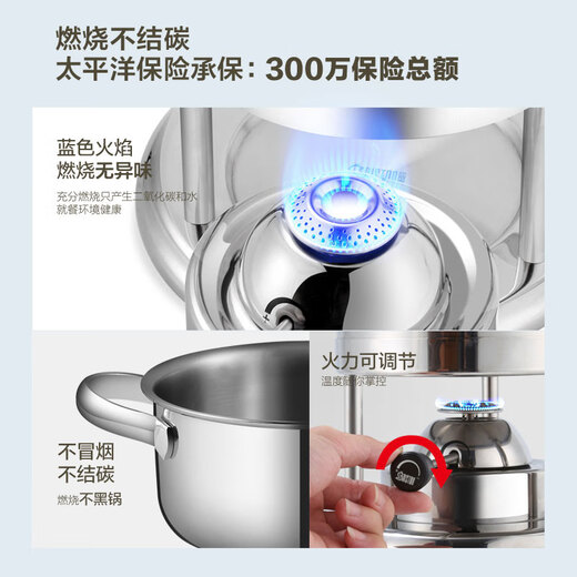 Diston small hot pot pot, one person, one pot, single person hot pot, inflatable gas stove, 304 stainless steel hot pot special pot for household use, Jingling gold set 16cm, EU certified Taiwan imported stove core