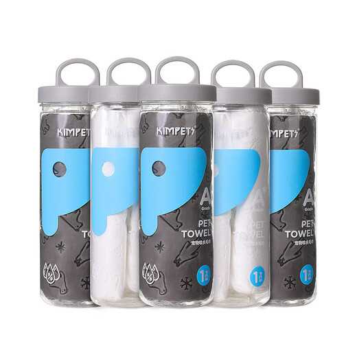 Pet bath towel quick-drying suede towel cat Teddy puppy drying deerskin towel dog bath absorbent towel yellow large bucket 43*66cm