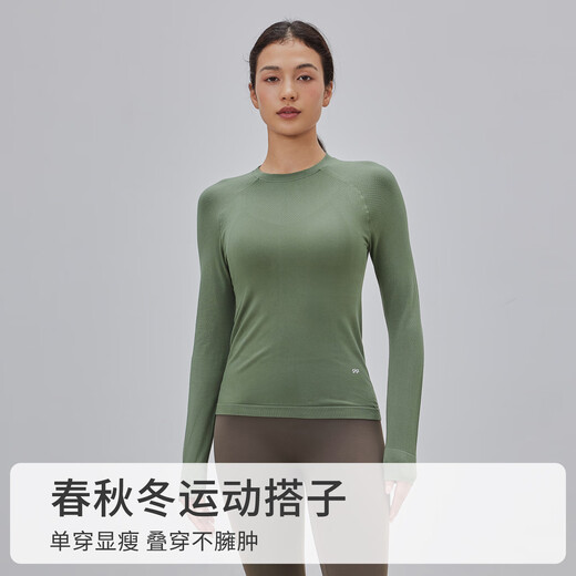 Gigt Jiji Yoga Wear Top Women's Slim Long Sleeve Long Sleeve Sports T-shirt Sports Fitness Wear Pilates Training Wear Fresh Moss Green L