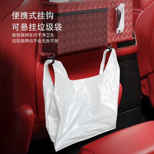 Car seat back storage bag car storage hanging bag car storage artifact back chair car long + short coffee brown