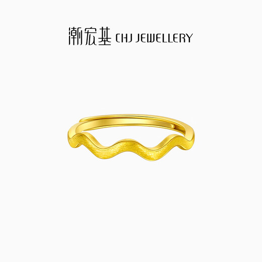 Trendy Acer Heart-beating Brushed Gold Gold Ring Women's Ring Ring Birthday Gift Price Approximately 1.05g