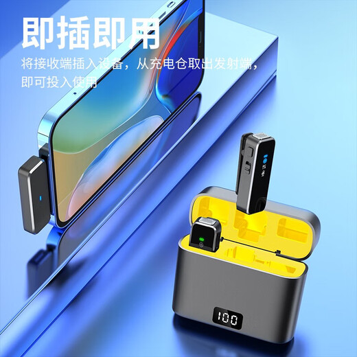 Kensoya M3 Wireless Lavalier Microphone Live Broadcast Special Radio Noise Reduction Headset Interview Anchor Recording Mobile Phone Computer Camera Video Shooting Lavalier Pickup Karaoke Reverberation Microphone Universal Version Mobile Phone and Computer Universal One to Two