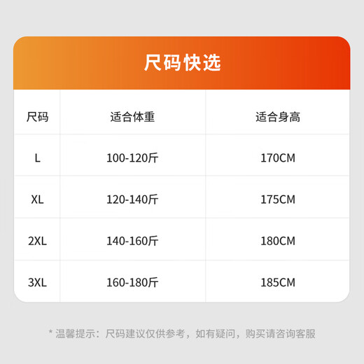 MiiOW Xinjiang Ropa interior térmica para hombres de algodón de fibra larga, ropa de otoño antibacteriana que no deja marcas y pantalones largos para hombres, traje de base de cuello redondo delgado