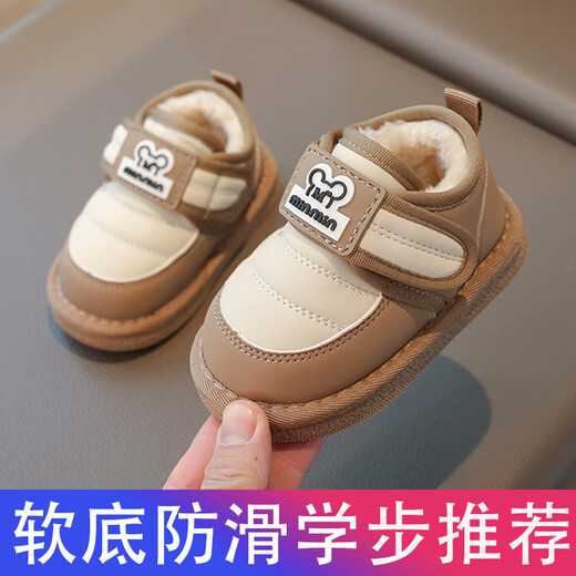 YEEHOO FASHION Yingshi baby plus fleece shoes 03 years old soft sole toddler snow boots baby boy leather thickened winter model black - snow boots large cotton thickened 18