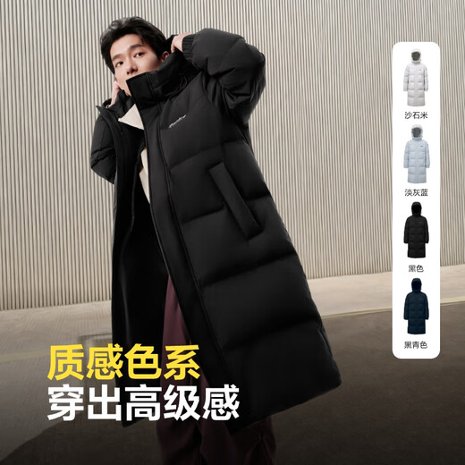 BOSIDENG's 25 new style down jackets for men and women, same style for couples, long loose and comfortable hooded bread jacket, classic and versatile, black | 8056 2XL 180/100A, weight about 155-170Jin Jin is equal to 0.5 kg
