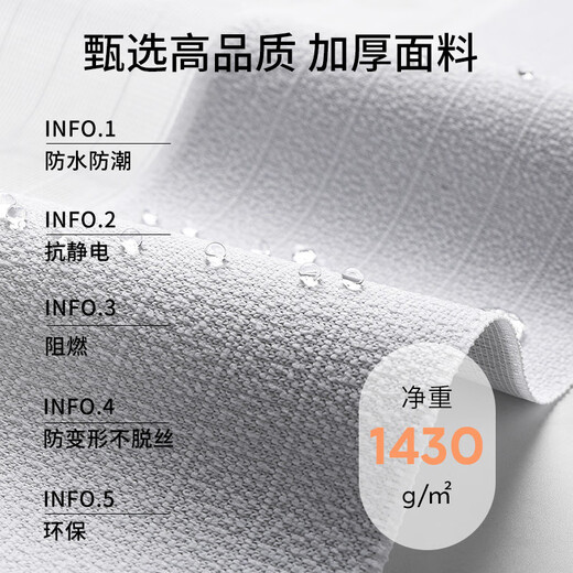 Sailotou expensive blackout dream curtain vertical vertical blinds living room office store bedroom smart voice electric remote 10x10 GPMH045Q high blackout cream gray