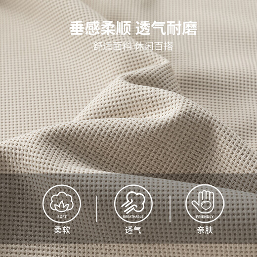 CHOCOOLATE it2025 Autumn Henry Collar Sweatshirt Men's Loose Casual Pullover Black M Recommended 110Jin Jin is equal to 0.5kg -125Jin Jin is equal to 0.5kg