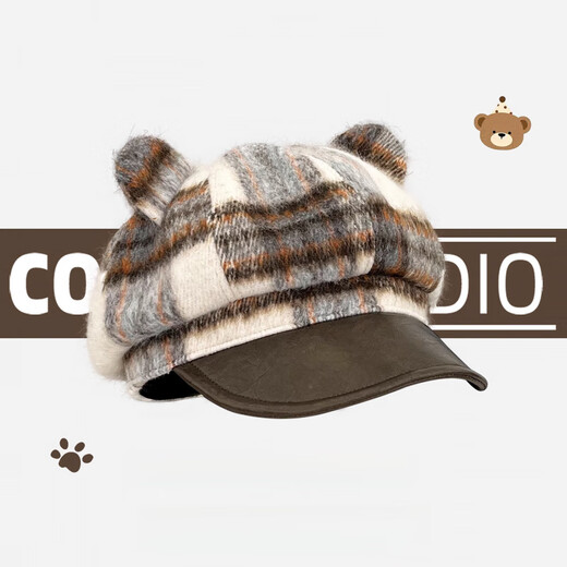 Wanzhuang 2025 New Bear Ear Plaid Beret Autumn and Winter Shows Small Face Brown One Size