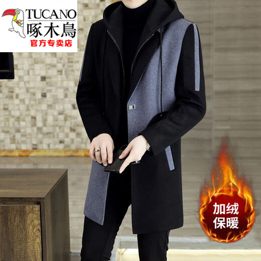 Woodpecker (TUCANO) mid-length hooded woolen coat for men 2025 new autumn and winter trendy slim color-blocked windbreaker jacket black XL