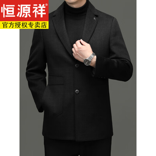 Hengyuanxiang shopping mall same style new autumn and winter men's business suit collar men's top suit jacket gray XL 180 recommended 140-155 Jin Jin equals 0.5 kg