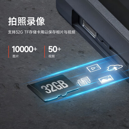 Xinglian Huatai endoscope industrial-grade high-definition 360-degree rotating camera screen engine pipe visual detector 6.5mm dual lens + 1.6m hard pipe (free 32G card)