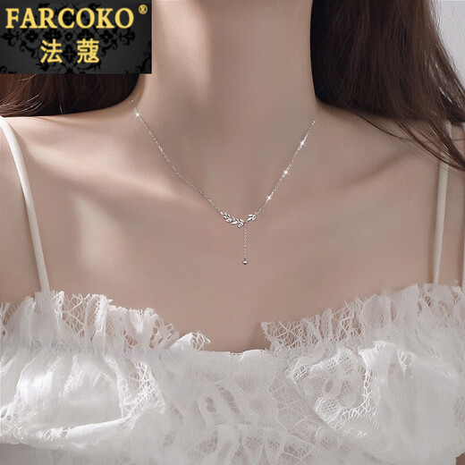 Farcoko brand wheat ear necklace for women, safe collarbone chain, fashion jewelry, birthday and anniversary gift for girlfriend, wheat ear necklace, exquisite gift box