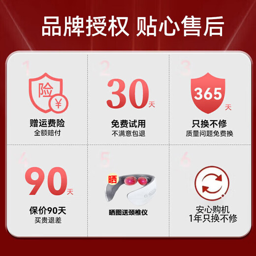 AUX Heated Knee Massager Leg Massager Knee Joint Knee Protector Warmth Heated Old Cold Leg Massager Birthday, Parent's Day New Year's Gift Practical for Parents 9th Generation Gift Box LCD Upgrade Laminated Wave Rhythm Massage/65 Degree Penetrating Hot Compress Same Price 12.12 New Year's Day Gifts for Elderly Grandparents and Elders