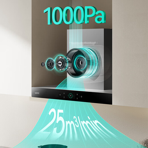 Vatti Frequency Converter Drei-Kammer Vatti Offizielle Kreation S7/S10 Europäische Top-Reichweite 25 Kubikzusaughöhle Hood Housing Haushaltswelle Intelligente Steuerung Automatisch Reinigung Warmwasserbereiter Drei-teiliger Set 丨 207+70B+I12165 Erdgas Erdgas