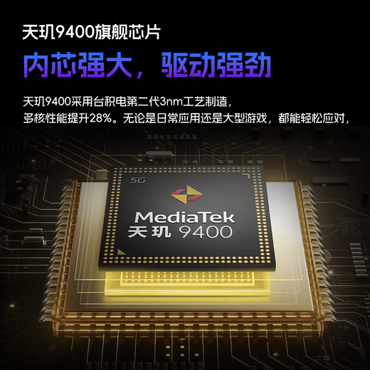 Honor Panda 2025 neuer Tablet-PC PadPro Dimensity 9400 Flaggschiff-Prozessor 165 Hz High Brush 4K Ultra-Clear-Bildschirm Plug-in-Karte 5G + WIFI Office Online Class Entertainment Two-in-One Mattgrau 512G + Original-Tastatur und Maus 16G mit Deluxe-Version Dual-SIM 5G Vollnetzwerk WiFi 12 British