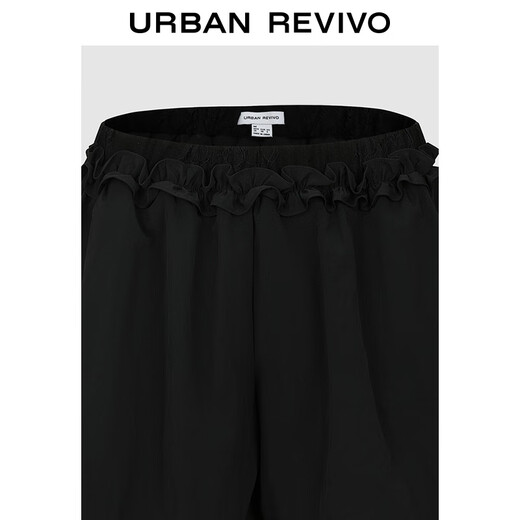 UR2025 Autumn New Women's Ballet Style Pleated Lace Loose Shorts UYL650084 Black S