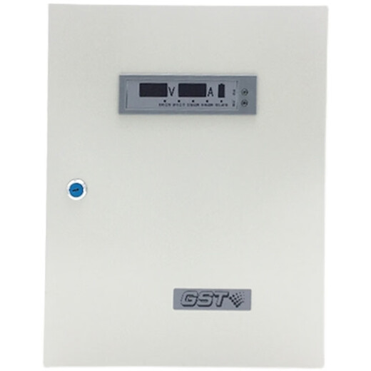 Smart power box GST-DY-200H wall-mounted DC24V/6A output 200A network type GST-DY-200A with battery