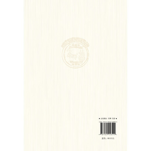 Xinhua authentique jiangyuan jingyao nouvelle explication sn9710sn1663