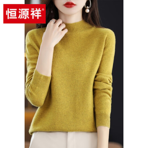 Hengyuanxiang Code brisé Pull en velours d'automne et de velours d'hiver pour les femmes Pull lâche à demi-hauteur