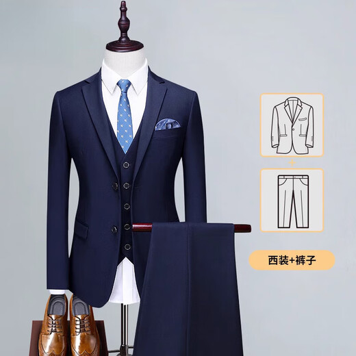 VDJYDX suit men's spring and autumn new business casual formal wear groom and best man wedding dress suit jacket XF21 navy suit + vest + shirt + pants 3XL