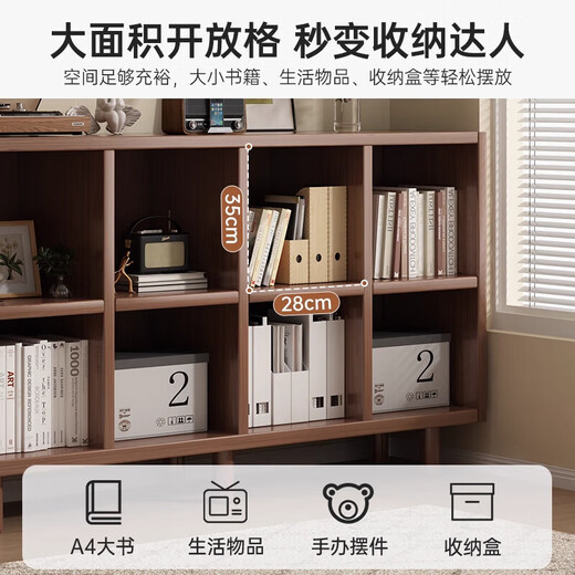 Solid wood bookshelf household low cabinet floor-standing storage rack combination simple bookcase storage grid cabinet storage cabinet eight grid heightening 120 all solid wood mortise and tenon splicing
