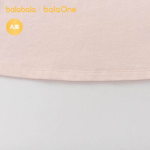 BalaOne children's clothing baby long-sleeved T-shirt bottoming shirt baby top two-piece fresh and cute