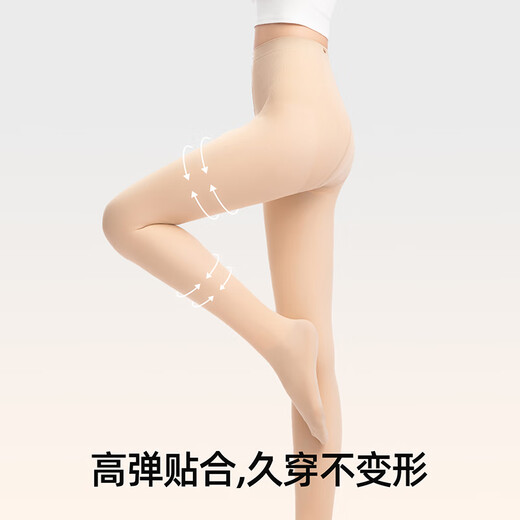 Kazuko Ono and Yang Mi's same style bare-leg artifact double-layer stockings for women in autumn and winter plus velvet to keep warm flesh-colored leggings and pantyhose