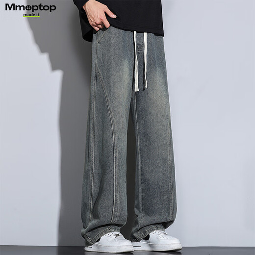 MMOPTOP American scimitar jeans autumn and winter plus velvet men's retro loose straight casual pants MNZK45JR nostalgic blue XL