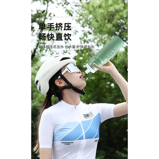 Xide Sheng applicable legendary series 500plus700/800 mountain bike water bottle sports water cup equipment 1000ml black water bottle + black aluminum alloy water bottle holder + tools