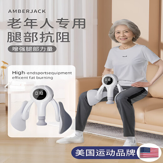 LZJV German Thigh Muscle Trainer Slim Leg Clamp Pilates Circle Leg Resistance Circle Official Flagship Store Pink Intelligent and Efficient/6-18kg Resistance Adjustable