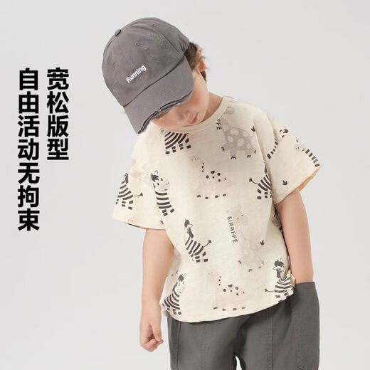RightEuro (RightEuro) boy short-sleeved T-shirt summer clothes children's clothing children's baby boy children's half-sleeved top summer thin clothes U15839 beige 90 cm