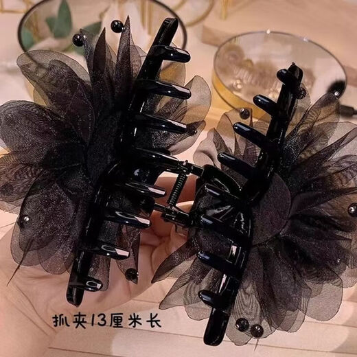 Feather grabber women's hairpin 2025 new high-end hairpin hair head flower headband hair accessories shark clip flower bead black hairpin 1 hairpin diameter 11 cm