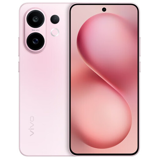 Vivo S30 Pro mini /S30 new 5G mobile phone colorful small straight screen super periscope telephoto student live picture AI mobile phone vivos30promini Taotaofen S30 (4th generation Snapdragon 7) 12GB+256GB