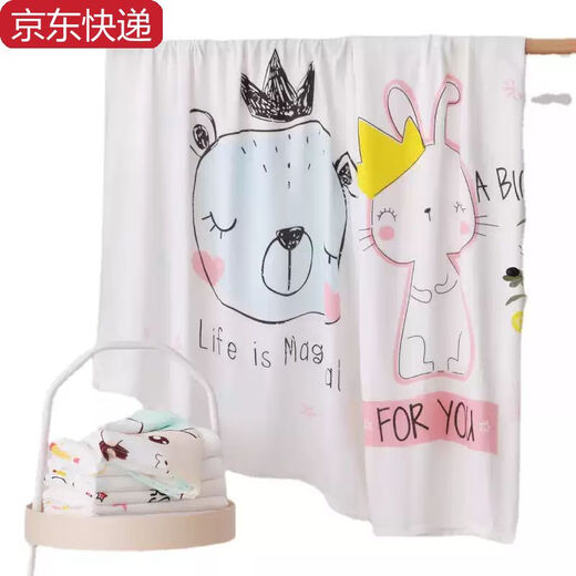 Sanqihu baby blanket baby ice silk blanket newborn quilt summer thin children's air-conditioned quilt kindergarten nap blanket cold blanket-bath bear cold blanket-bath bear