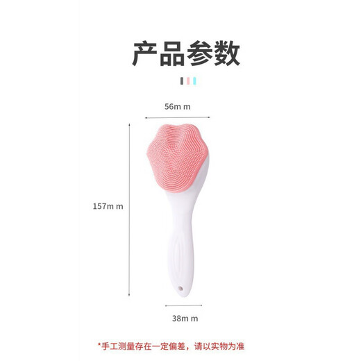 MiMali facial cleansing brush Internet celebrity soft bristle deep brush silicone manual cat claw cleansing brush long handle god cat claw cleansing brush blue