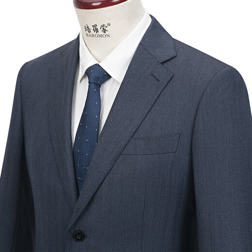 培罗蒙【半麻衬+羊毛100%】男士西装商务高级半麻衬羊毛西服套装