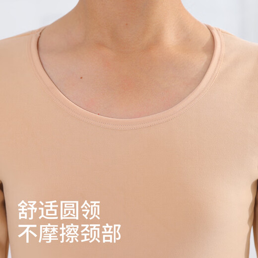 Gunia children's dance clothing winter thickened velvet warm bottoming dance performance practice clothing white top L