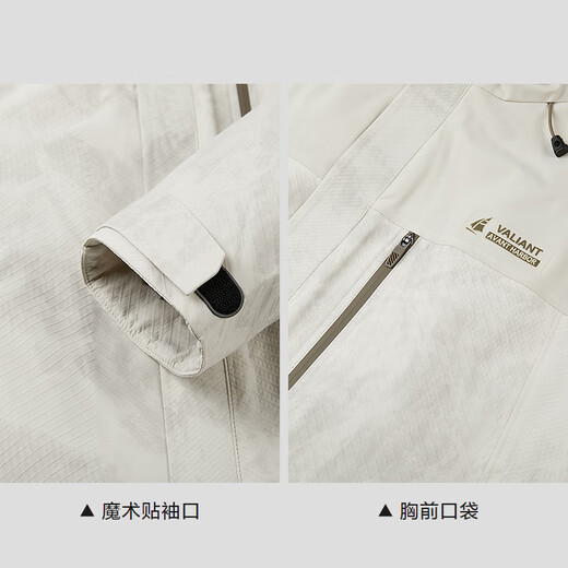 HLA Hailan House Jacket Men's 25 Removable Sleeves Solona Thickened Jacket Men's Winter