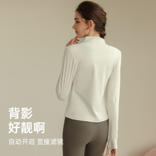 Yuebu Stand Collar Slim Sports Jacket Women's Running Training Pilates Fitness Wear Stretch Long Sleeve Yoga Wear Top Autumn Light Ivory Cashmere Free L Recommended Weight 110-125Jin Jin is equal to 0.5 kg