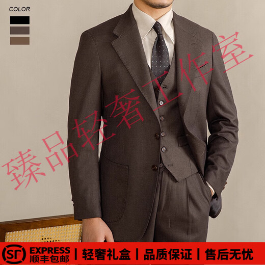 SUSTYLEG Light Luxury Brand Suit Three-piece Men's Italian Gentleman Suit Naples Suit Business Casual Formal Black 2XL Suit Vest 2XL Pants 33