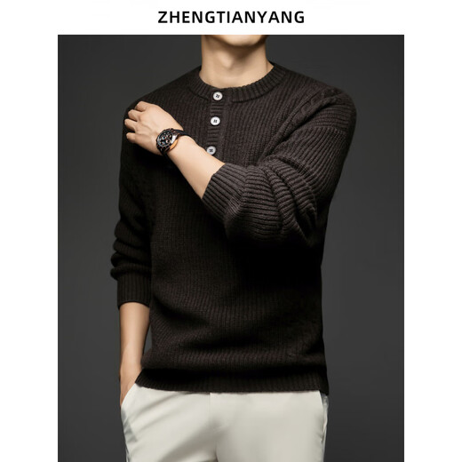 KBXNG KIMBA Pure Wool Sweater Retro Thickened Sweater Men's Winter Henley Collar Wide Version Loose Twisted Thick Wool Warm Needle Dark Brown S 165