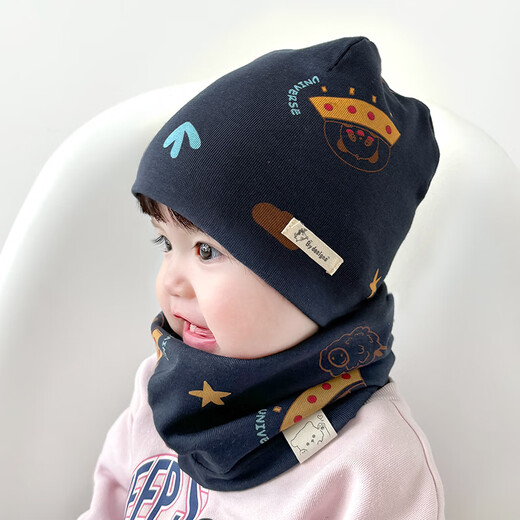 Mengfu (MENGFU) new pure cotton children's double-layered hat and neck scarf two-piece set baby pullover hat autumn and winter windproof and warm ear protection hat ship frost white M head circumference 44-50cm/6 months-3 years old