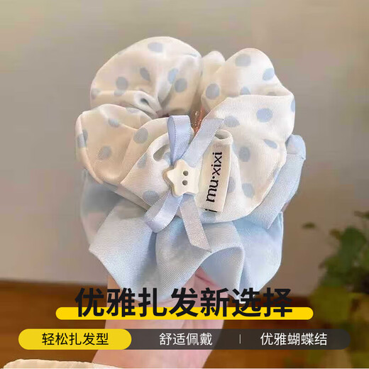 Forest style polka dot bow hair tie for women 2025 new style blue hair tie hair rope flower hair accessory French white polka dot hair ring - 1 piece