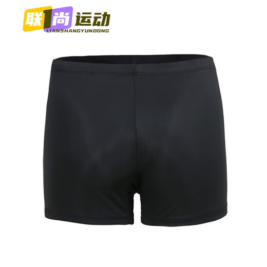 Zailu swimming trunks men's swimming cap and swimming goggles two-piece set equipment hot spring flat angle anti-embarrassment trendy brand enlarged quick-drying men's swimming trunks black swimming trunks + boxed nose clip earplugs M M recommends 70-80 Jin Jin equals 0.5 kg