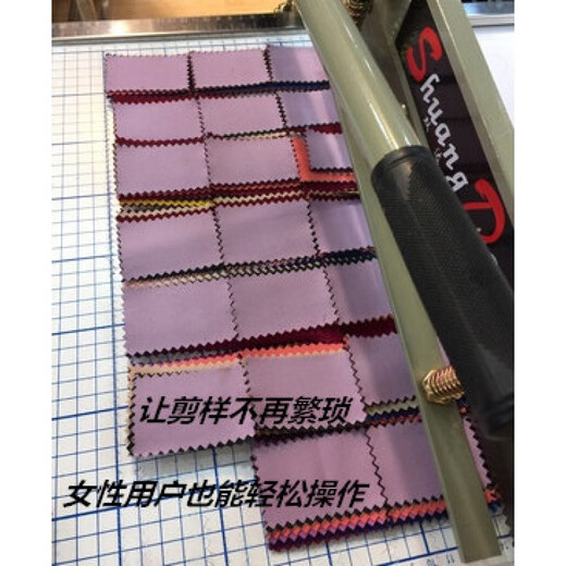 TMJD MISS fabric leather sample cutting machine cloth sample cutting machine sample cutting machine cloth cutting machine sample card machine SN6696 60 size original blade
